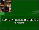 Презентация к курсу Фото и видеосъемка как инструмент воздействия