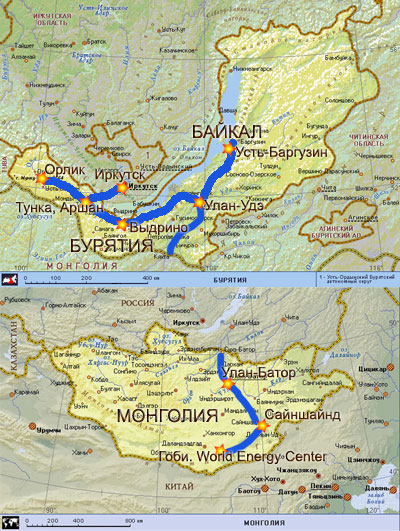 Карта иркутской области и бурятии с населенными пунктами и дорогами