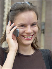 Неудачина Надежда