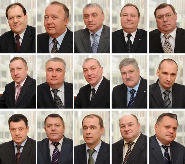 Портреты руководства ОАО 