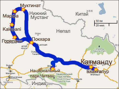 Фототуры в Непал