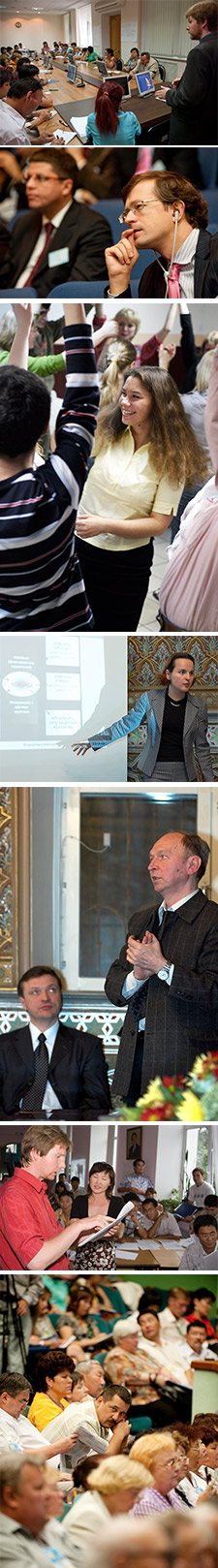 Семинары для бизнеса