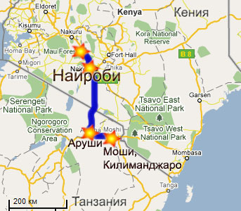 Маршрут